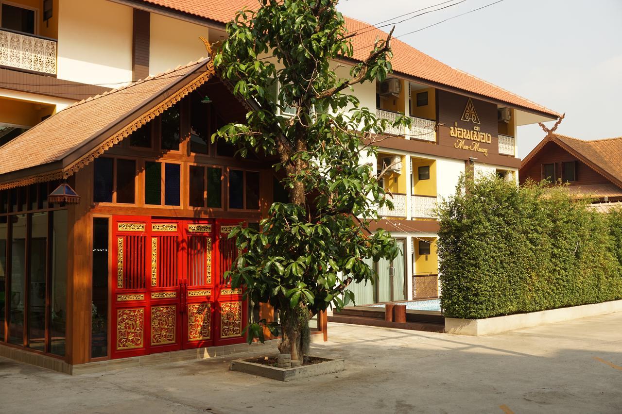 Monmuang Hotell Chiang Mai Exteriör bild
