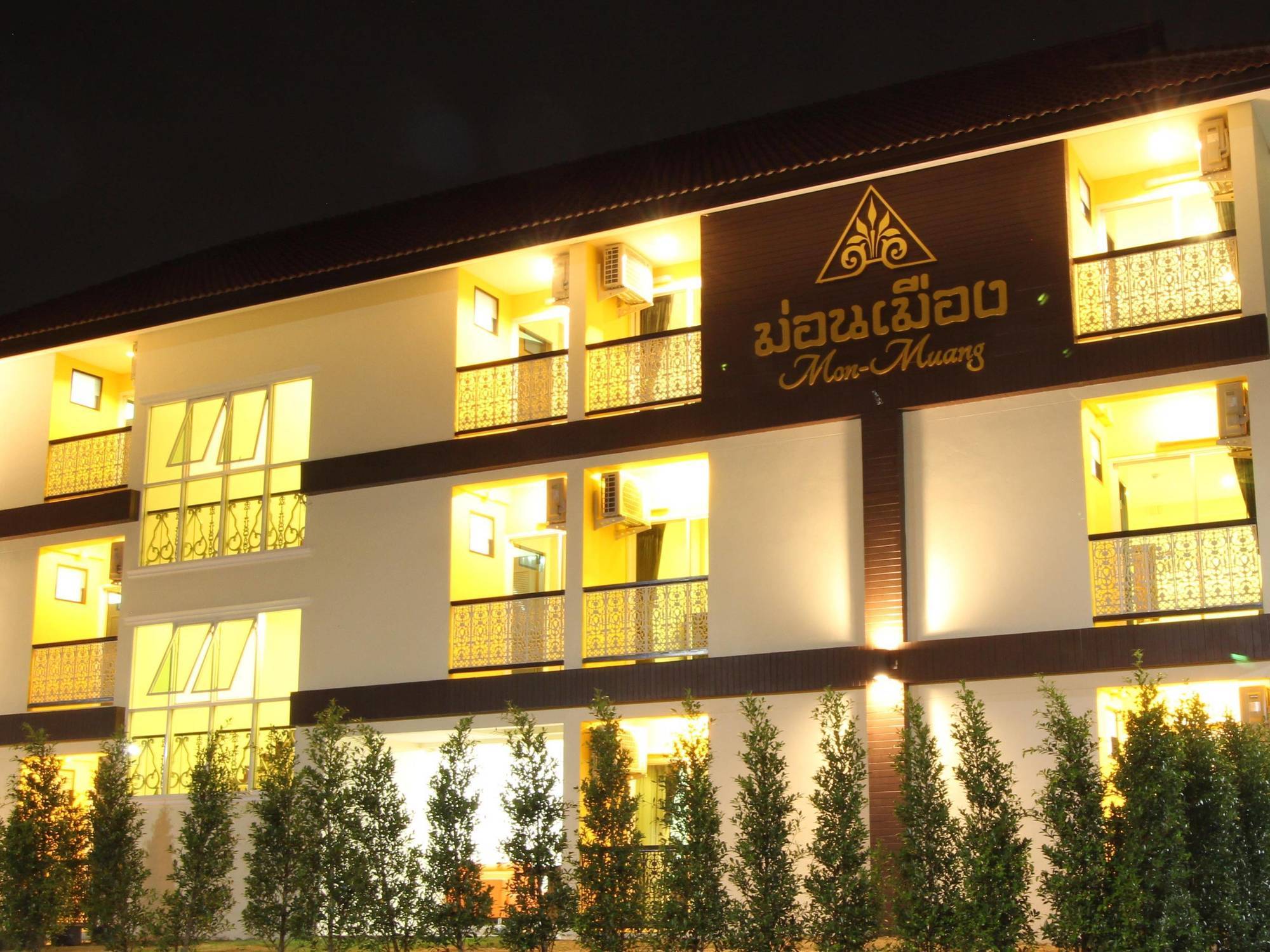 Monmuang Hotell Chiang Mai Exteriör bild