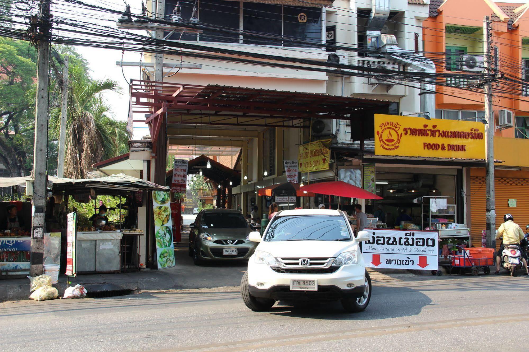 Monmuang Hotell Chiang Mai Exteriör bild