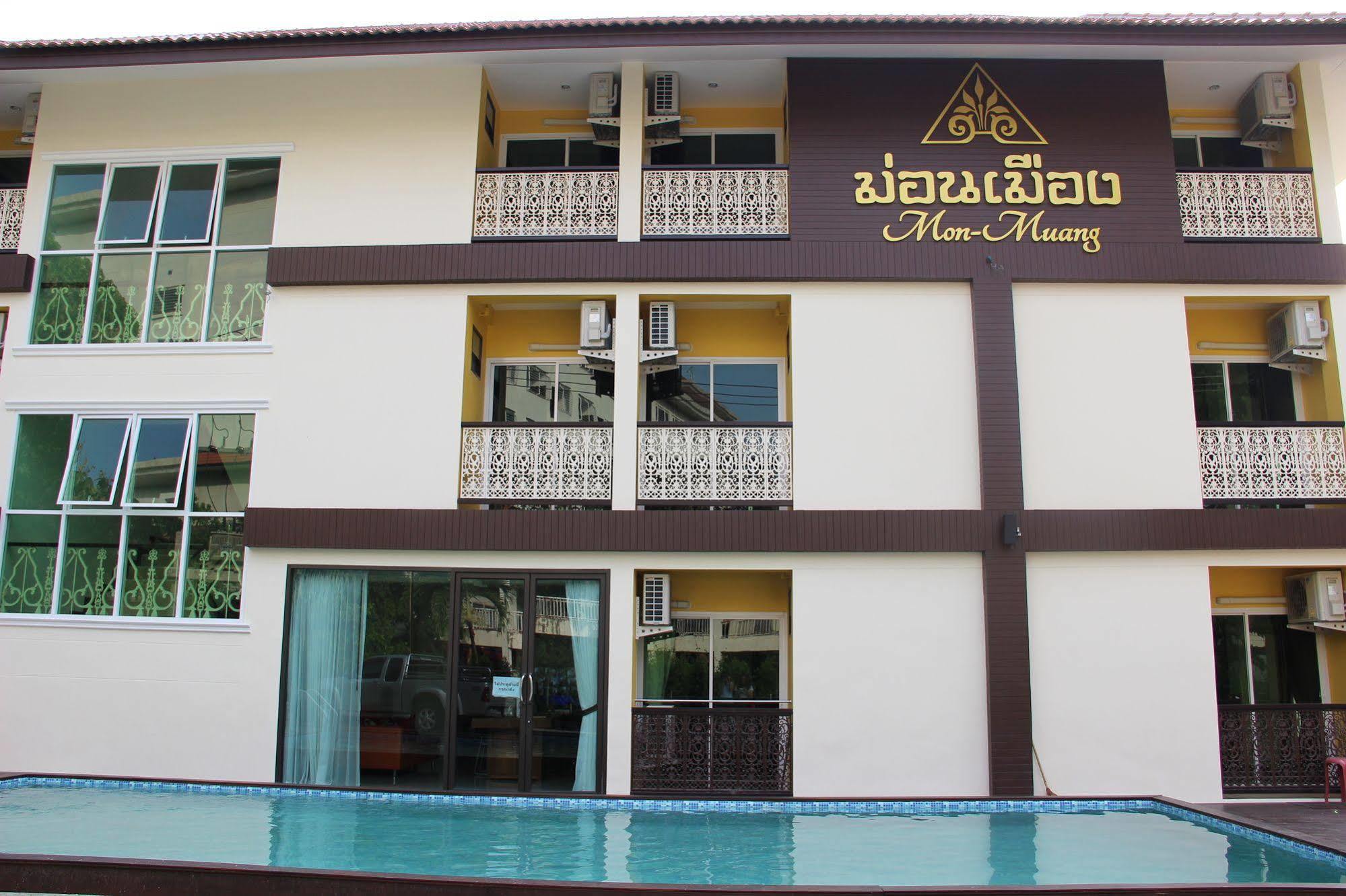 Monmuang Hotell Chiang Mai Exteriör bild